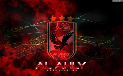 al ahly sc